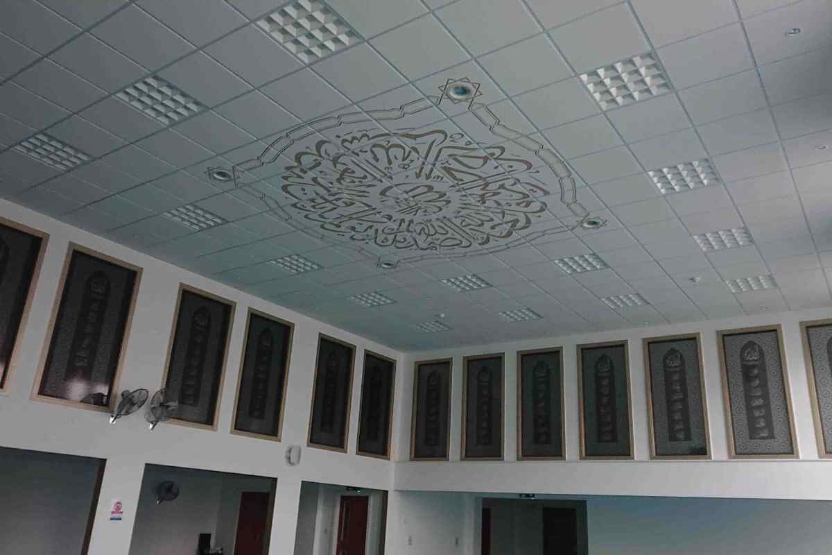 Yeovil Islamic Centre (SSMCA) : image 4