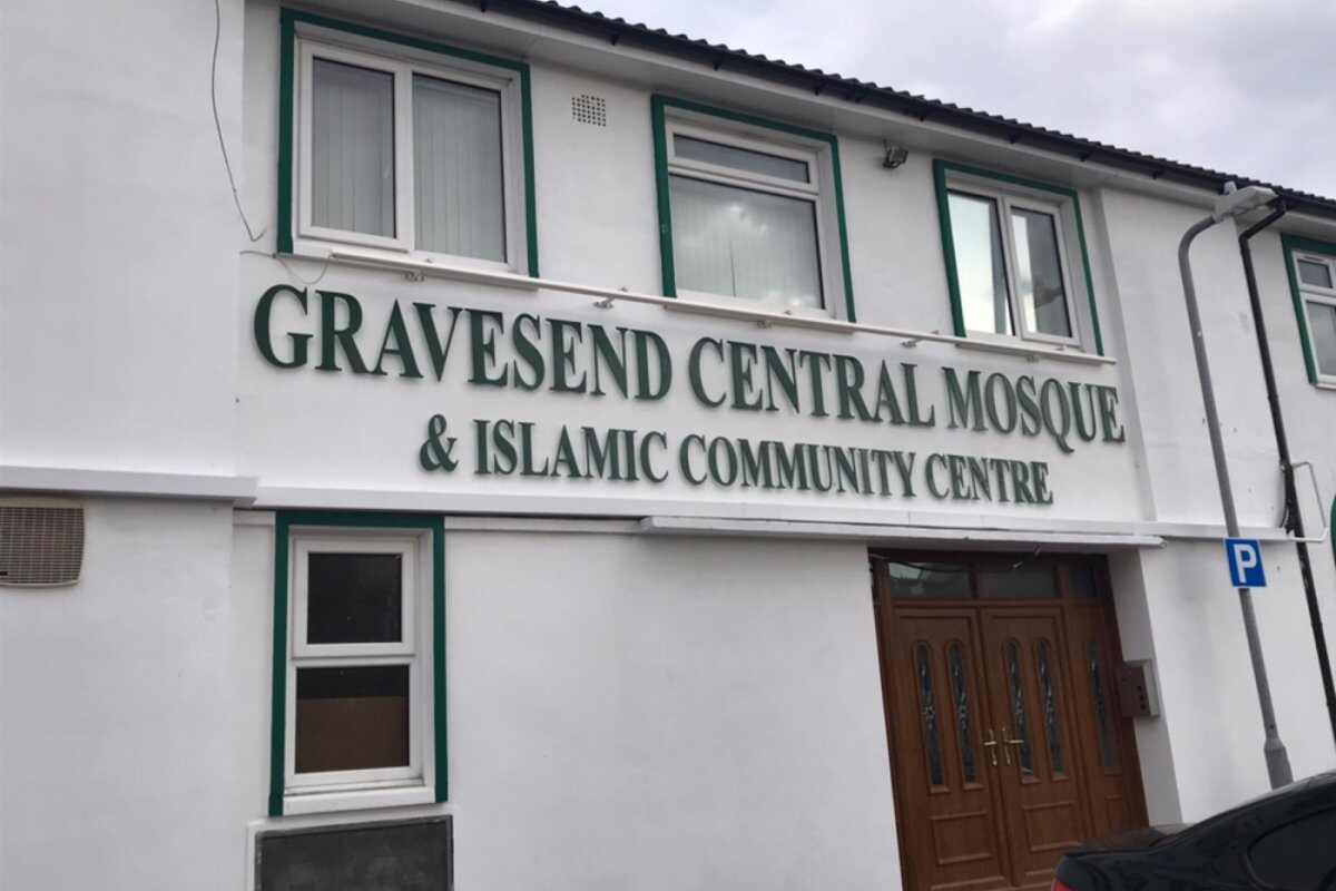 Gravesend & Dartford Muslim Association : image 6