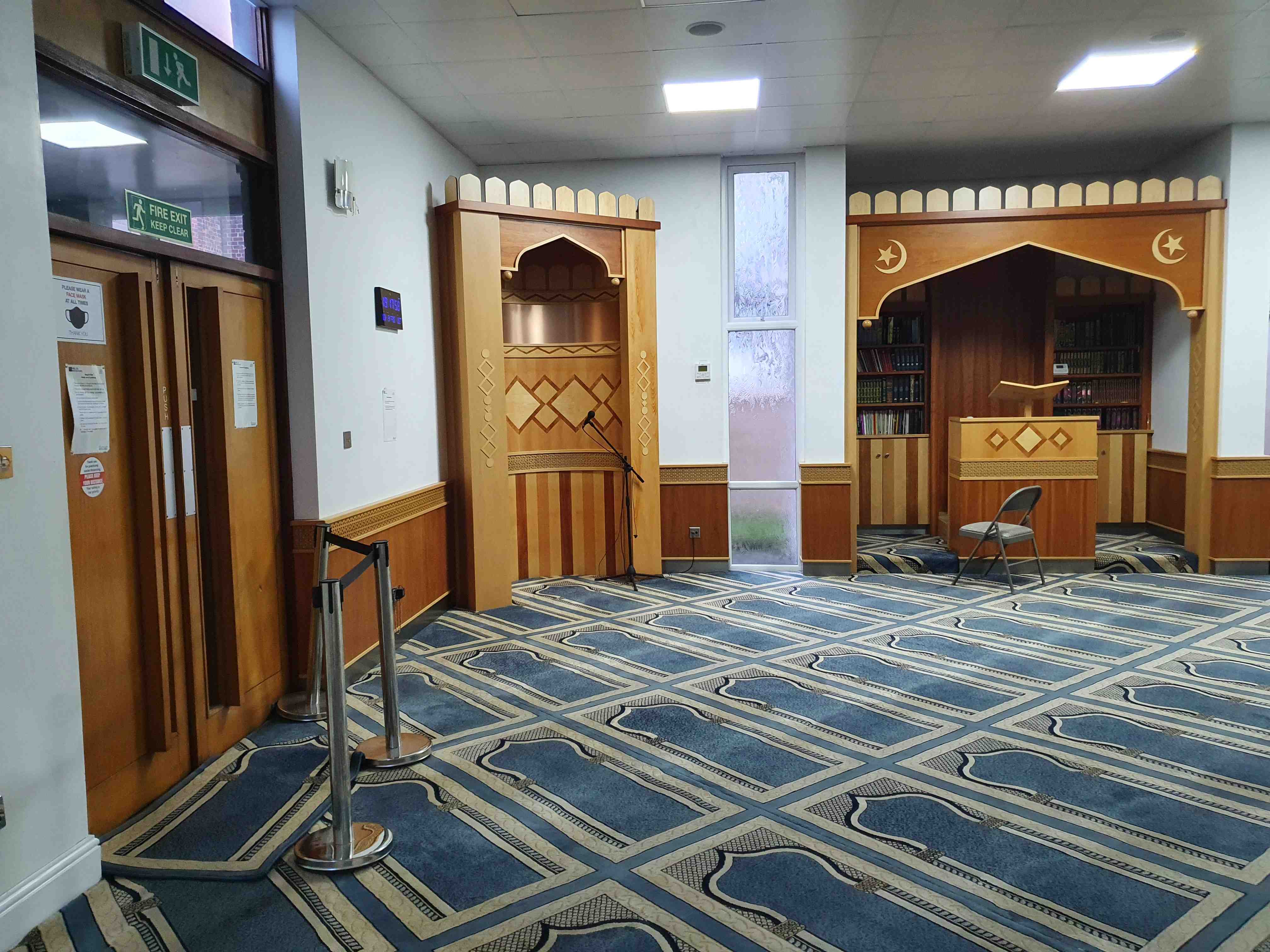 hilal-bosnian-cultural-society-islamic-centre-and-masjid