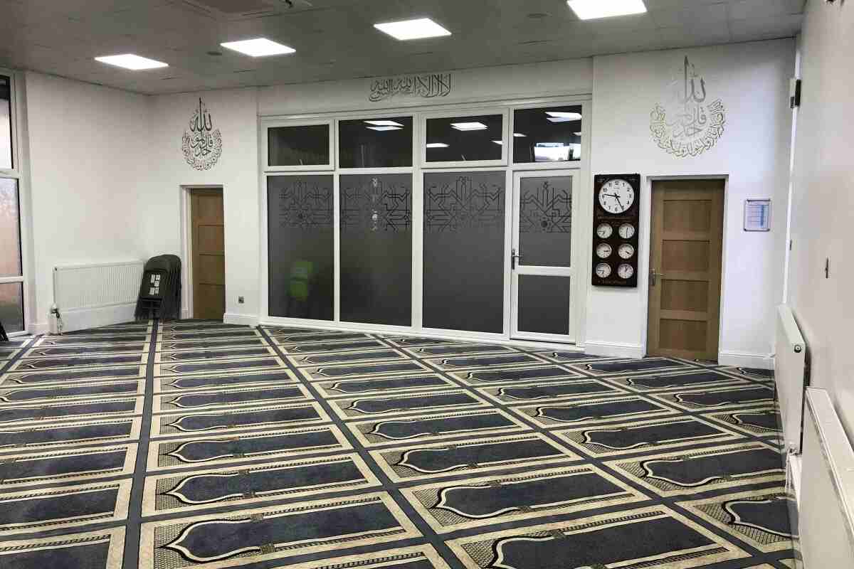 Hilal - Bosnian Cultural Society / Islamic Centre & Masjid : image 4