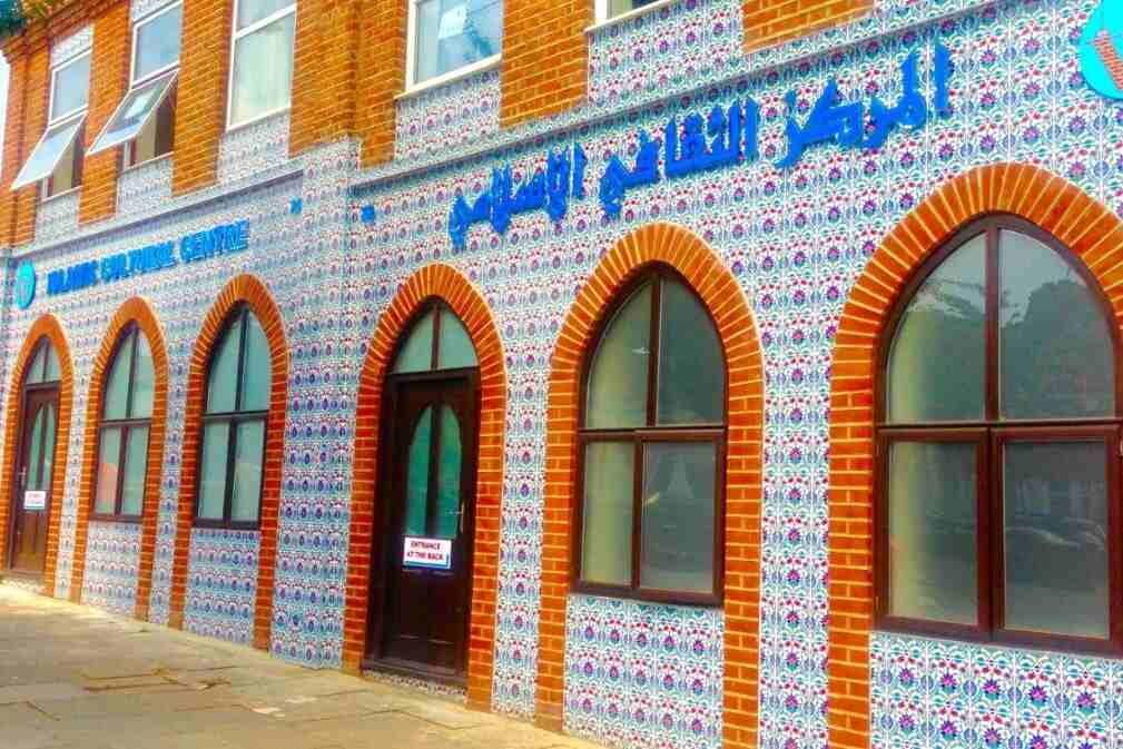 islamic-cultural-centre-monks-park-masjid