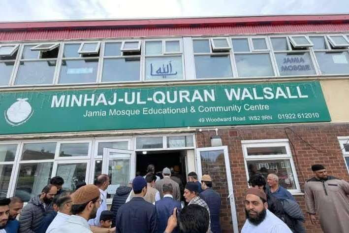 Minhaj-ul-Quran International, UK (Walsall) : image 6