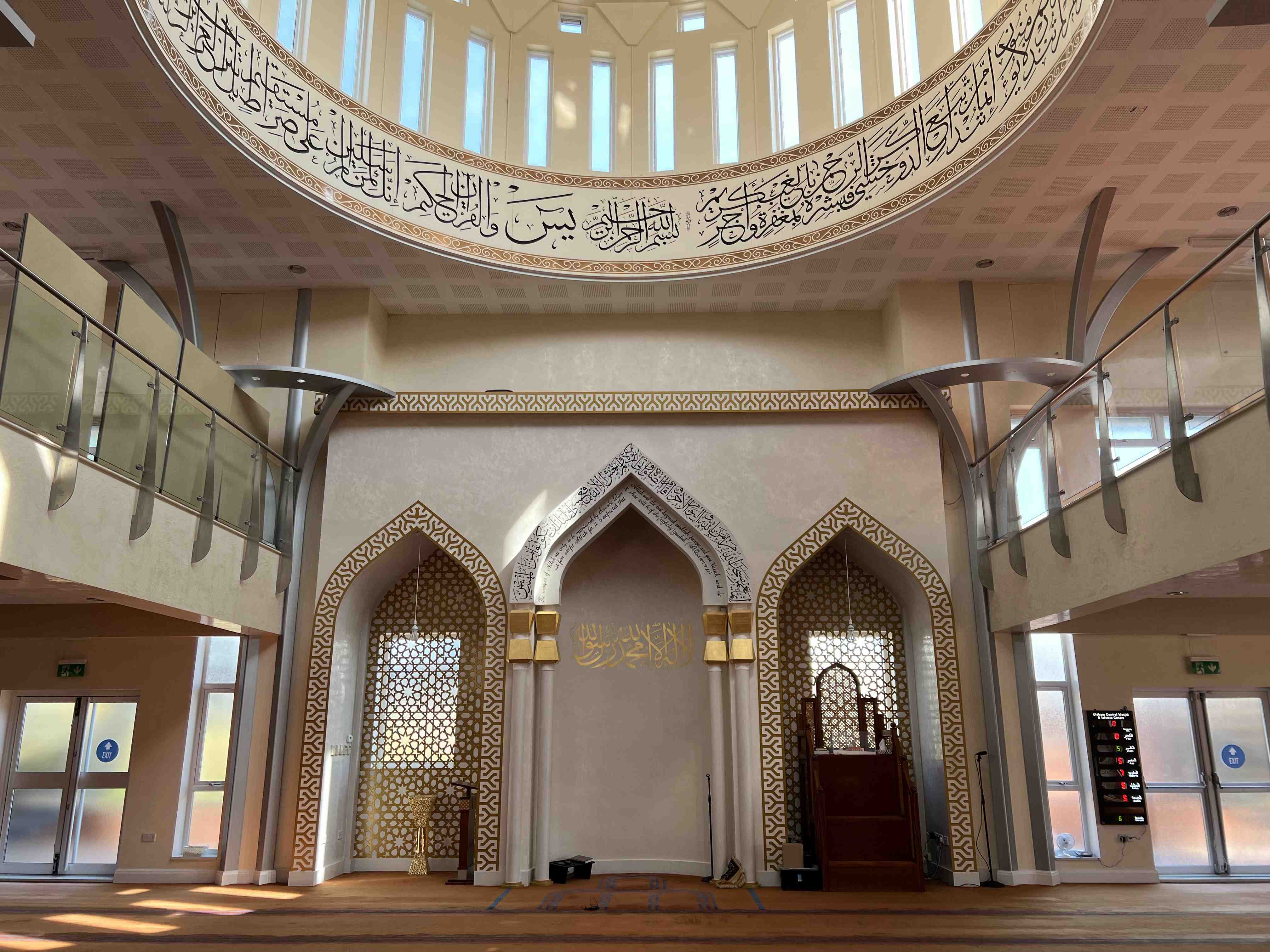 oldham-central-masjid