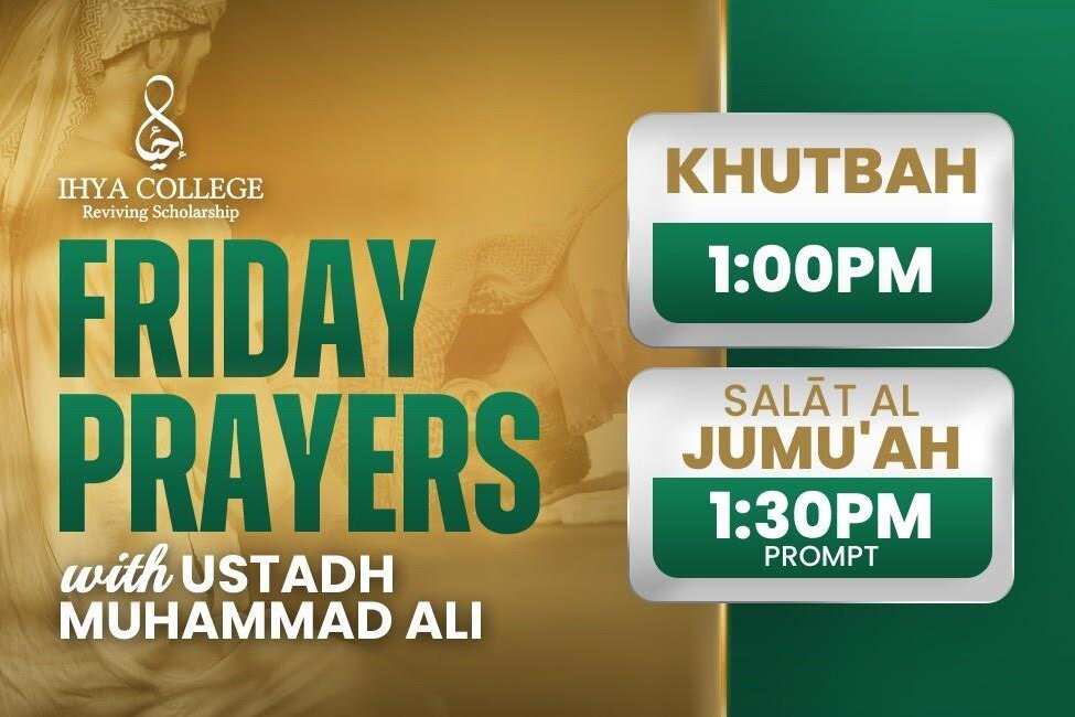 Friday Prayers (Jummah) : image 2