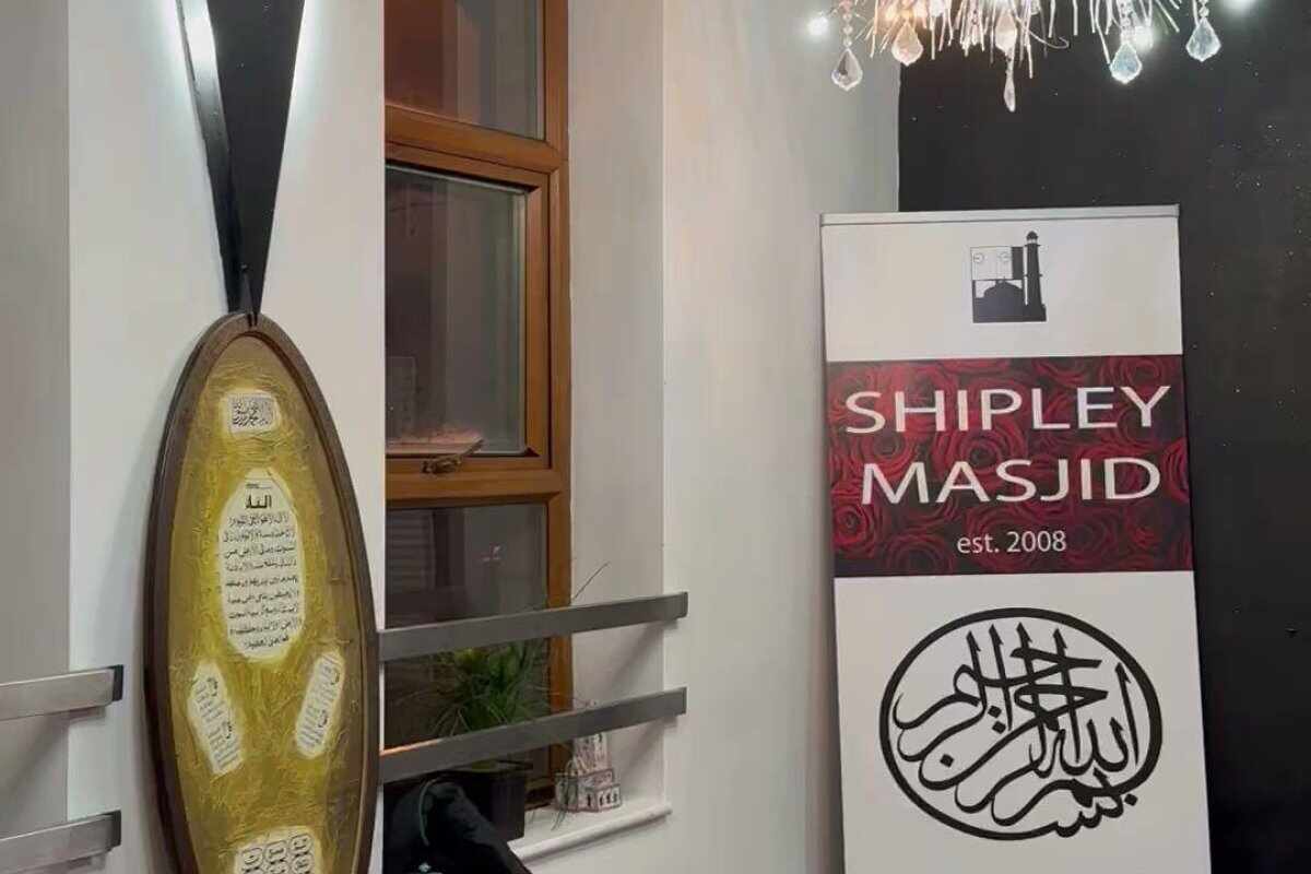 shipley-masjid-association