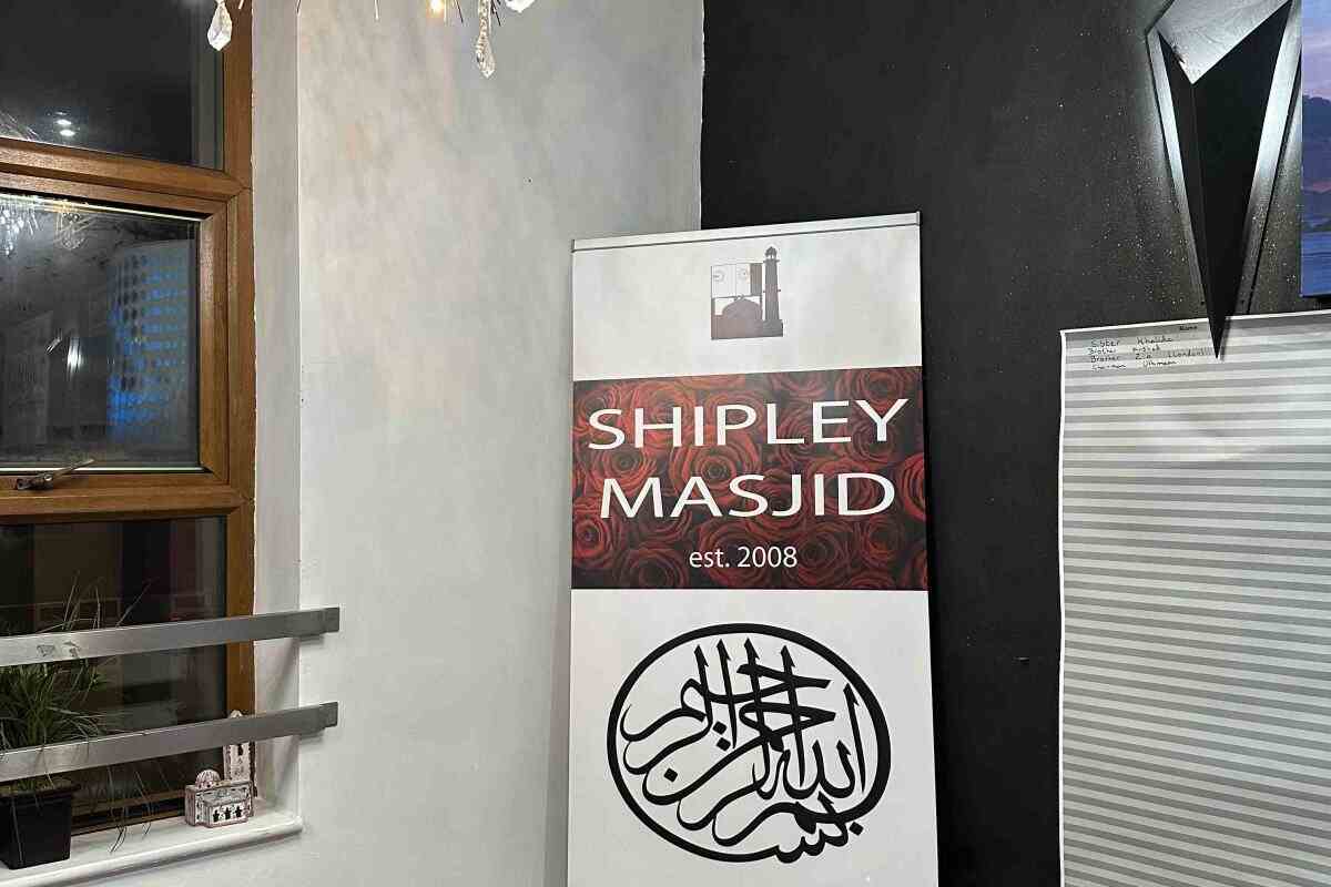 Shipley Masjid Association : image 3