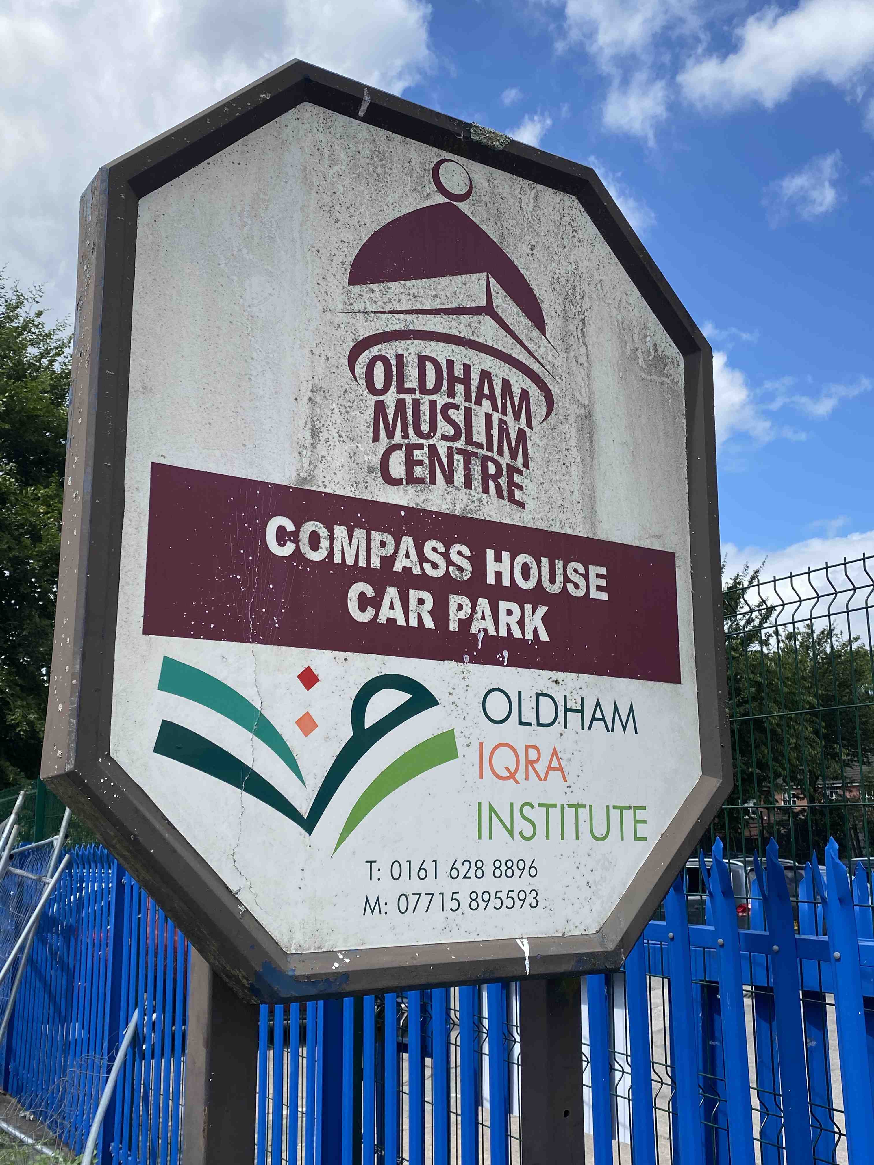 oldham-mosque-omc