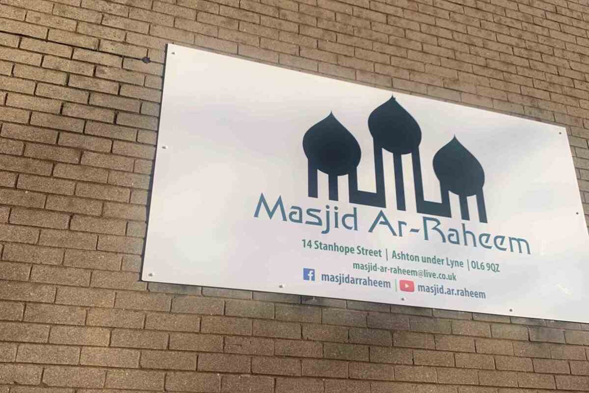 Masjid Ar-Raheem : image 6