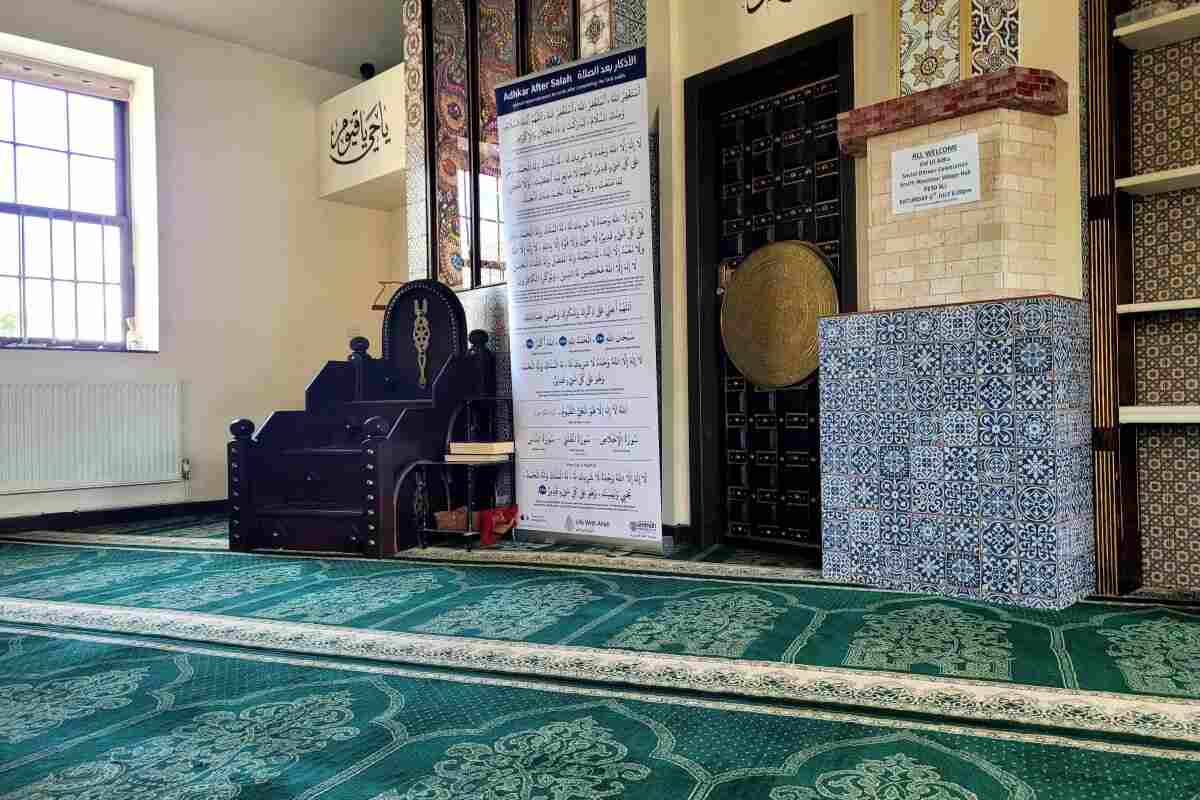 West Norfolk Islamic Community Centre (Masjid Al-Noor) : image 3