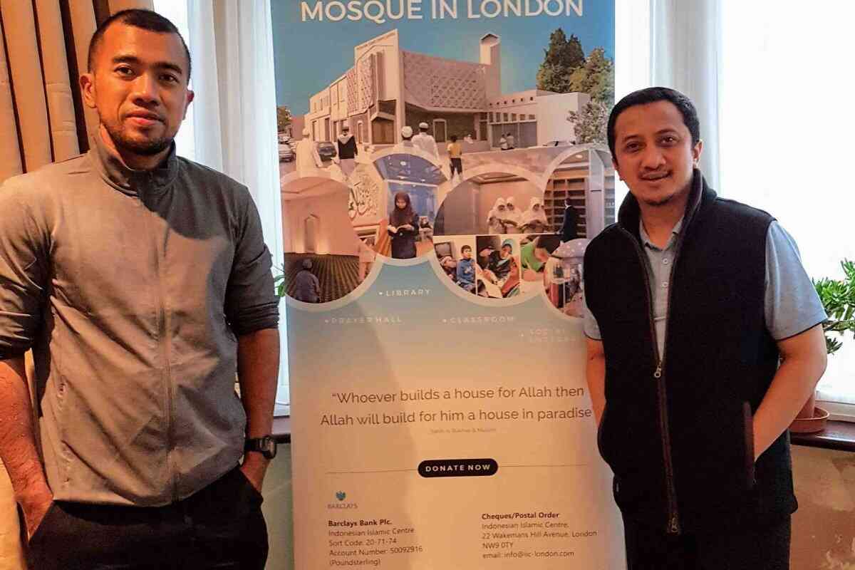 Indonesian Islamic Centre (IIC) - London : image 5