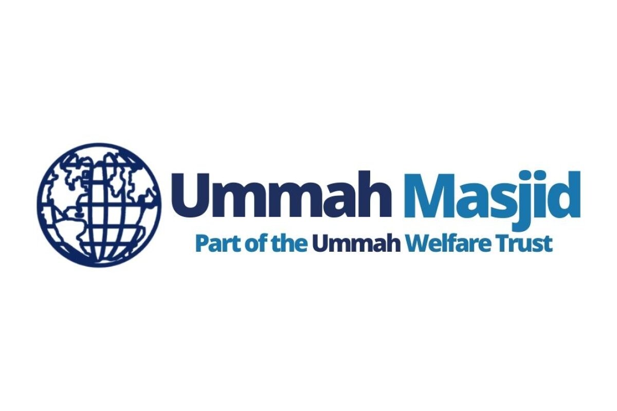 Ummah Masjid - Ummah Welfare Trust : image 2