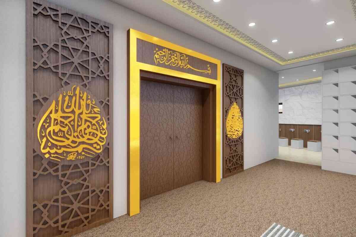 Kurd Association Of Derby Ù…Ø²Ú¯Û•ÙˆØªÛŒ Ø¨Û•Ù‡Û•Ø´Øª Ø¯Ø§Ø±Ø¨ÛŒ Masjid Al Janna : image 2