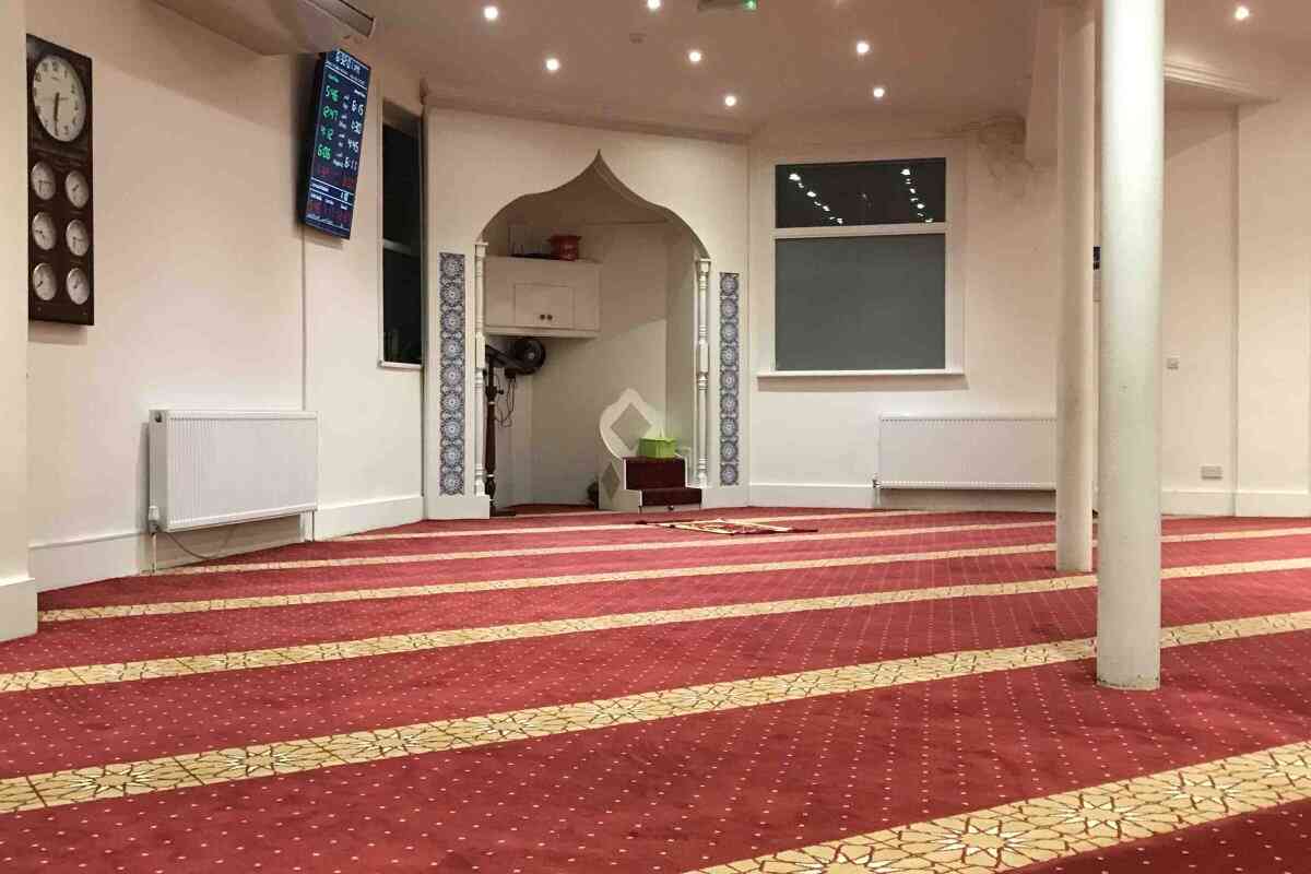 Ashford Muslim Association : image 3