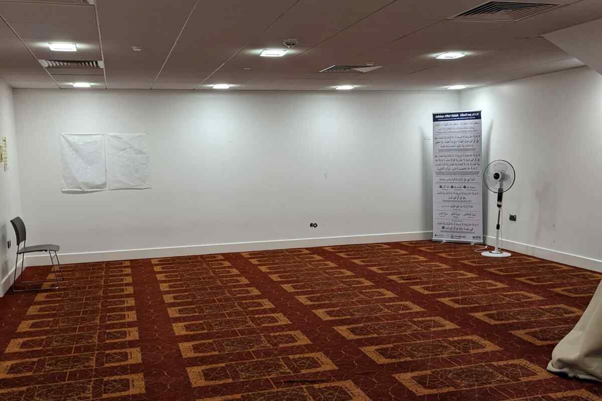 aston-university-prayer-room