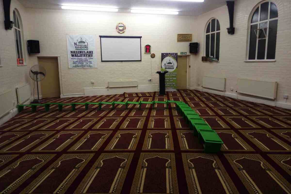 ngm-islamic-centre