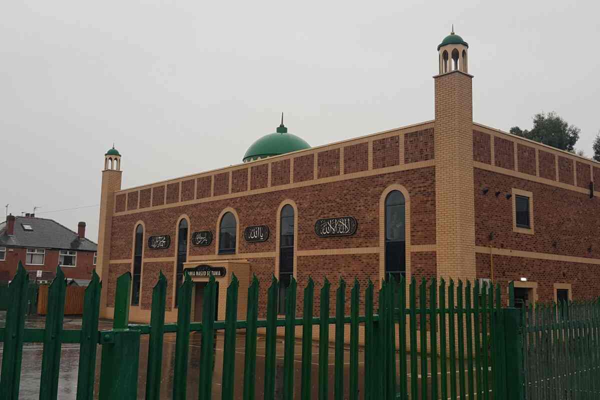 Doncaster Jamia Masjid Sultania & Pakistan Cultural Centre : image 3