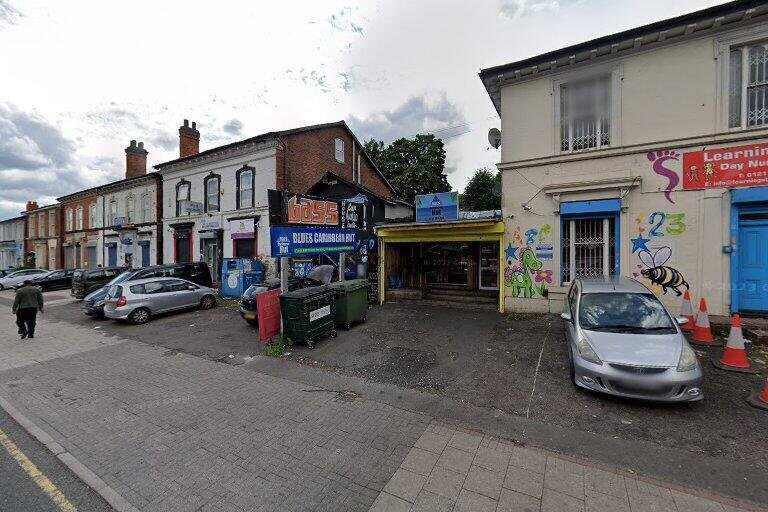 Darul Elm Masjid and Community Centre : image 6