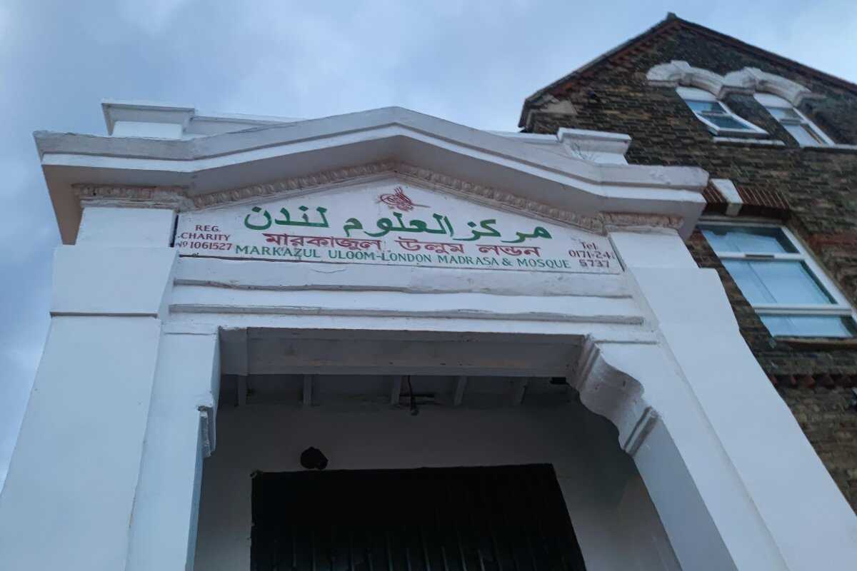 markazul-uloom-london