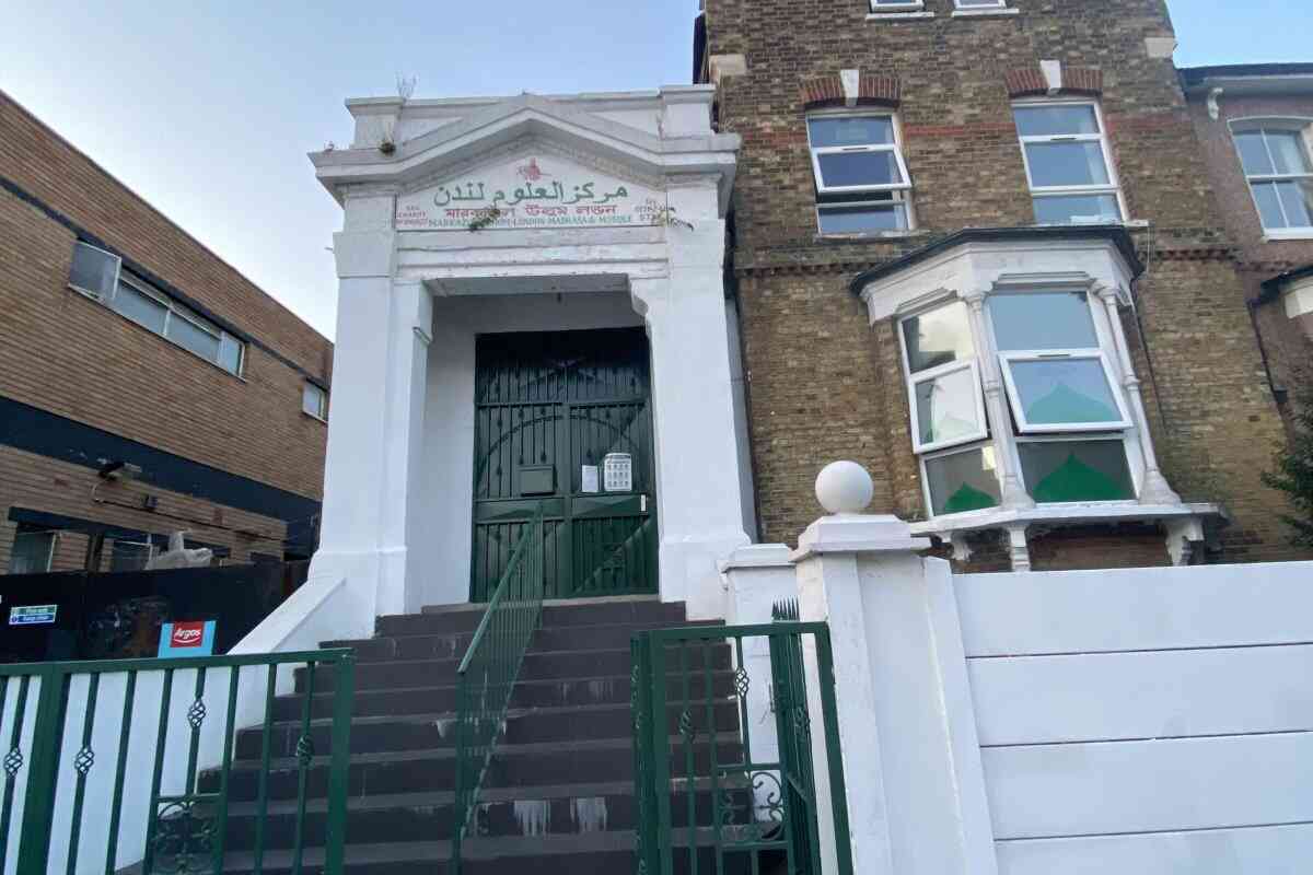 Markazul Uloom London : image 2