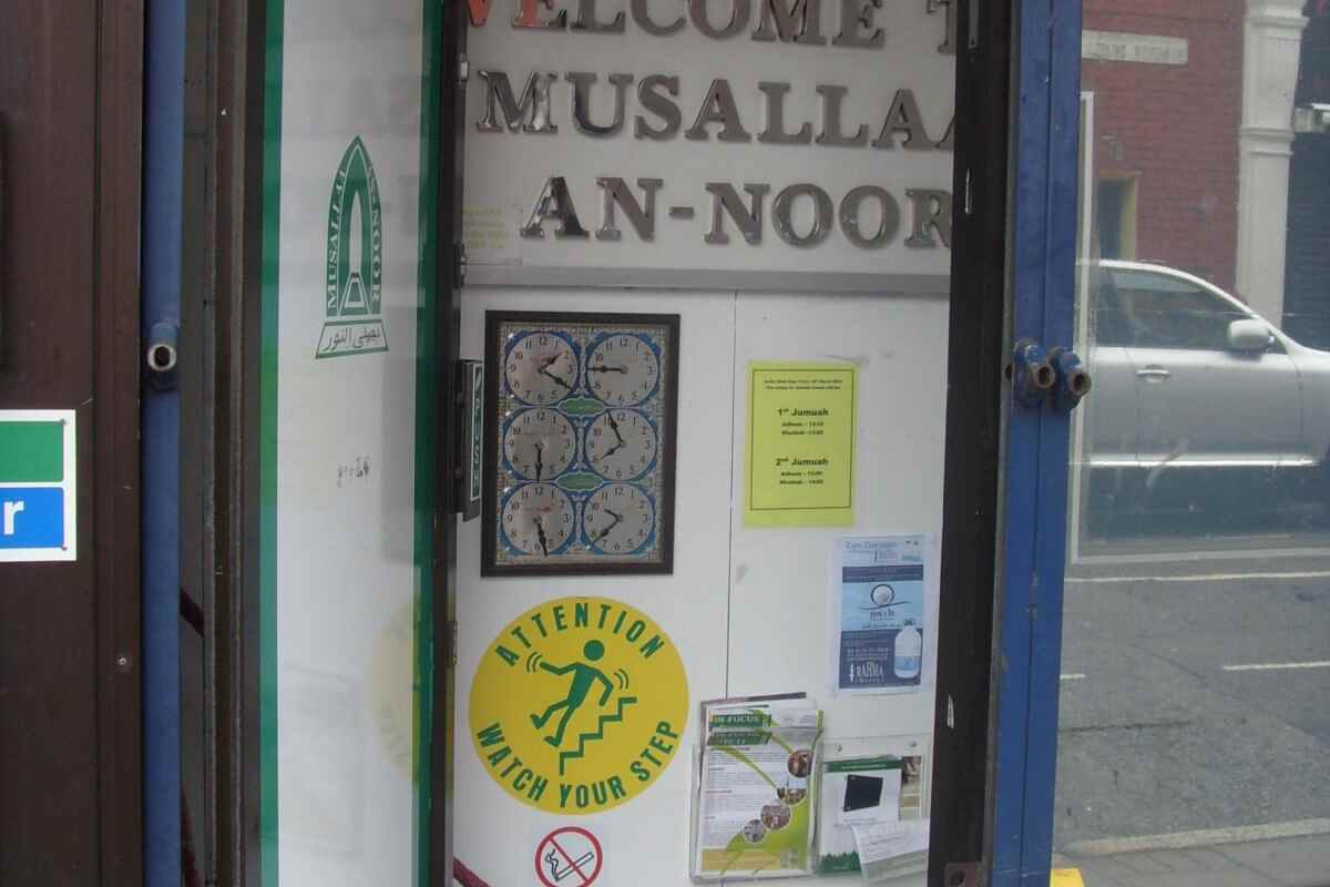 Musallaa an Noor : image 4