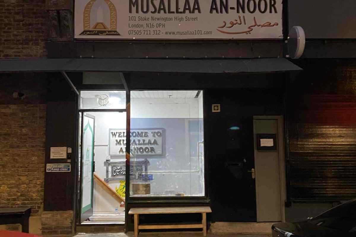 Musallaa an Noor : image 5