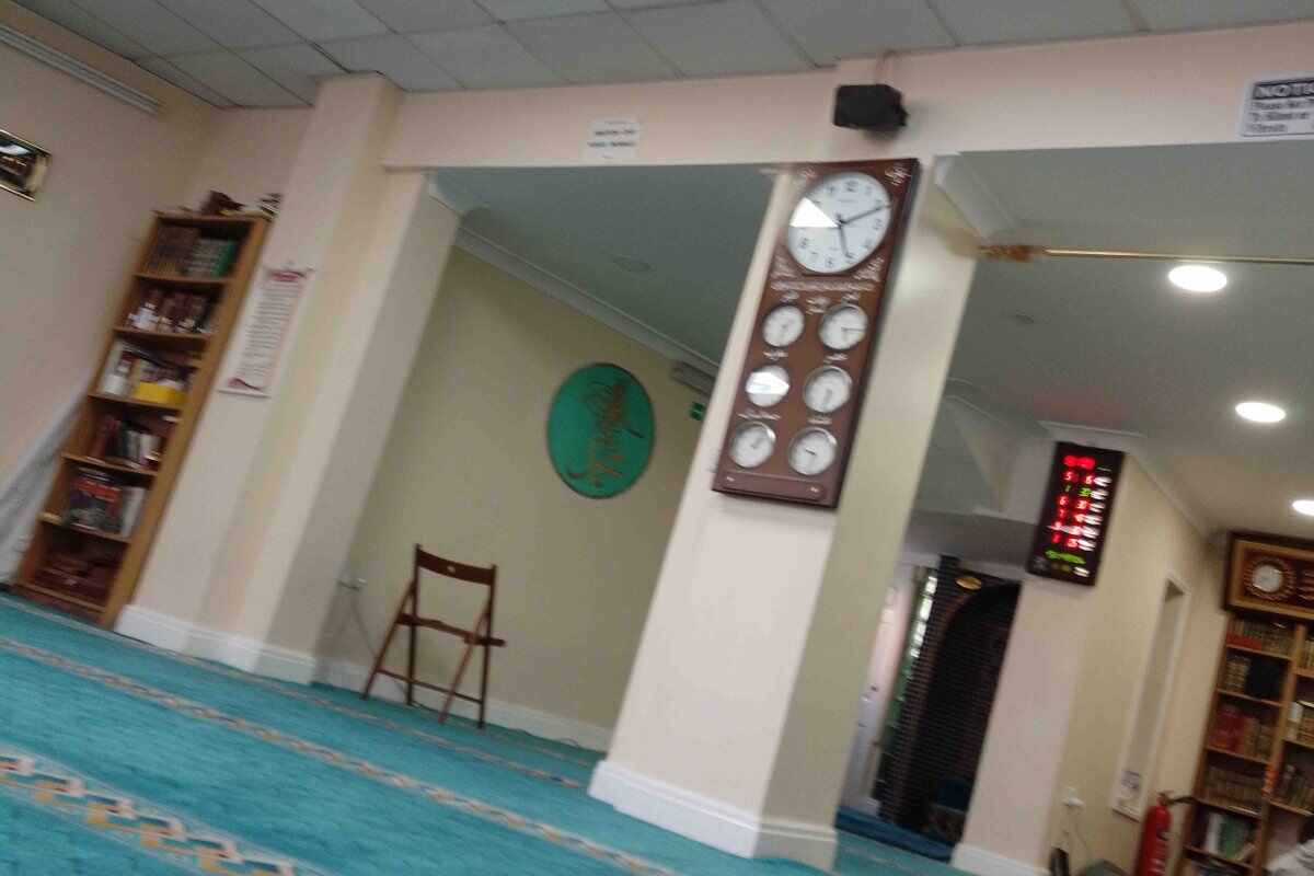 Madina Islamic Centre Masjid : image 4