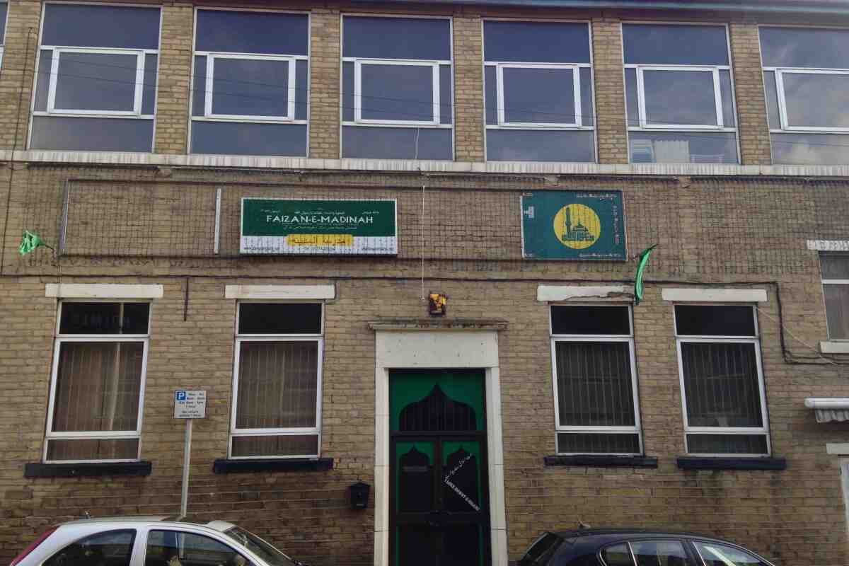 Faizan-e-Attar Masjid BD1 | Madrassah-tul-Madina | Dawat-e-Islami UK : image 6