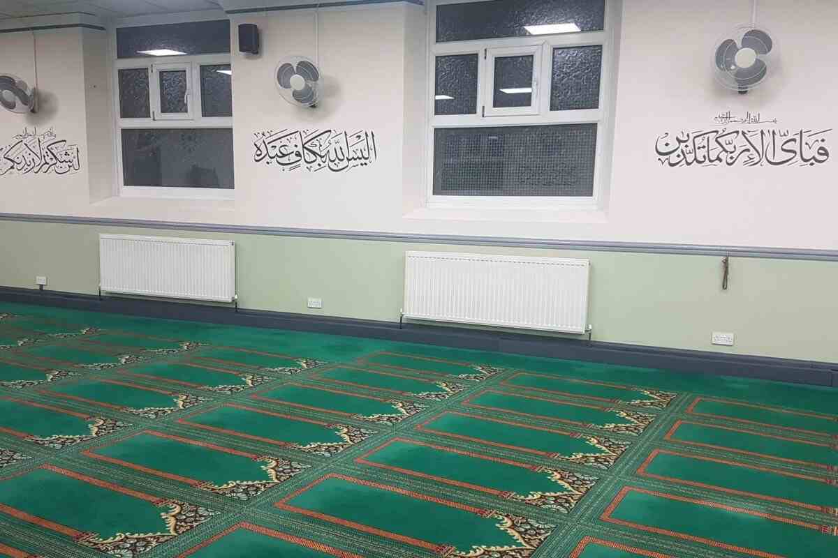 Southport Islamic Society Mosque : image 1