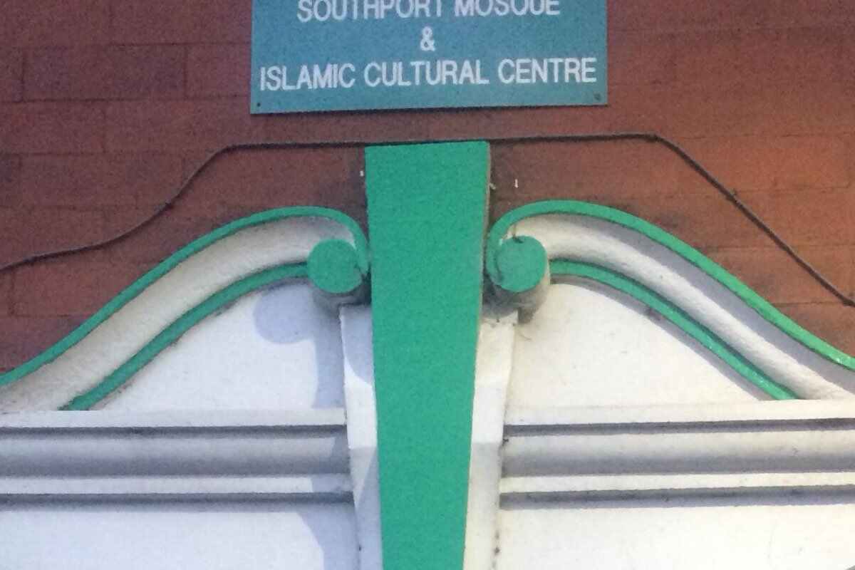 Southport Islamic Society Mosque : image 3