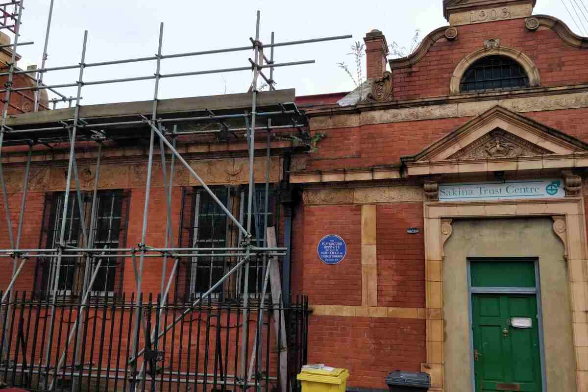 sakina-trust-islamic-center-north-east-london