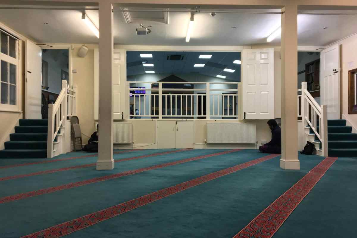 Redbridge Islamic Centre : image 2