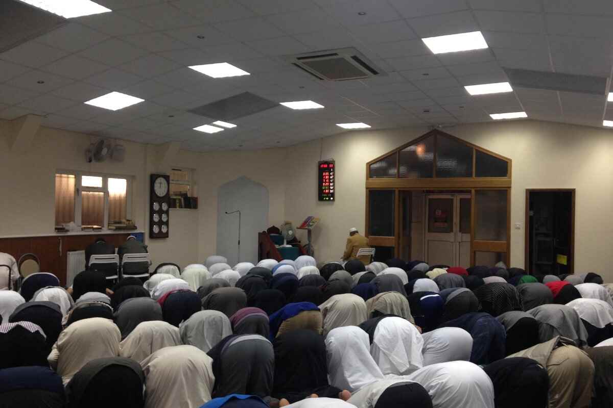 Redbridge Islamic Centre : image 4