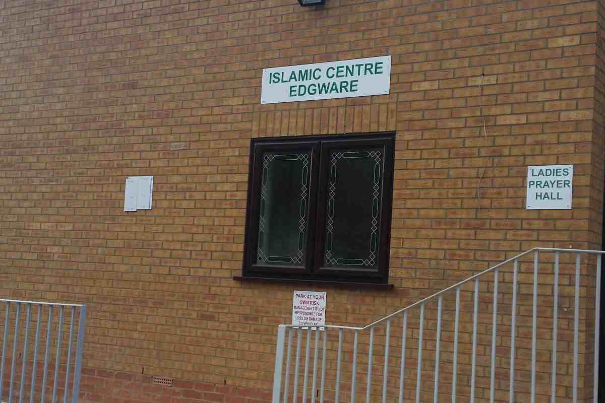 Islamic Centre Edgware : image 5