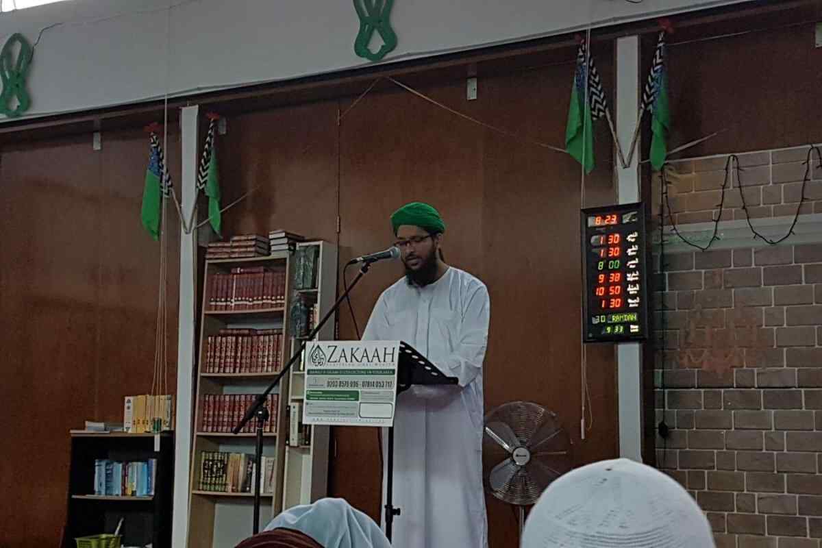 Faizan e Madina Leicester UK : image 5