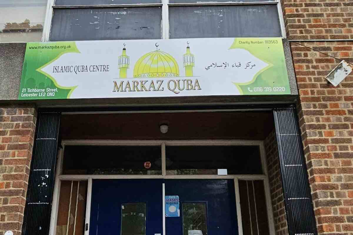 Markaz Quba (Islamic Centre) : image 6