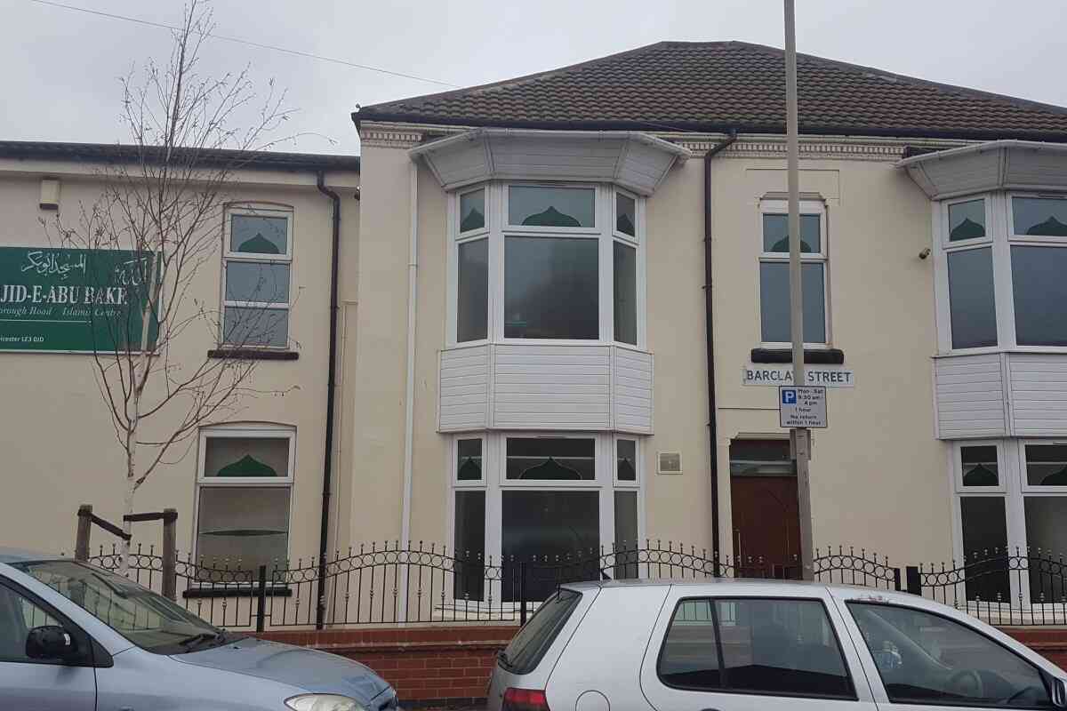 Masjid-e-Abu Bakr Leicester - Narborough Road Islamic Centre : image 6