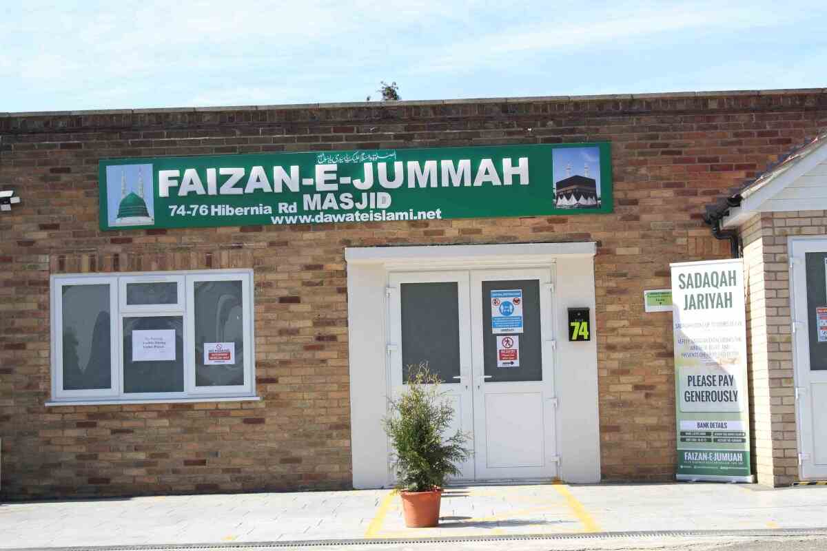 faizan-e-jumuah-masjid