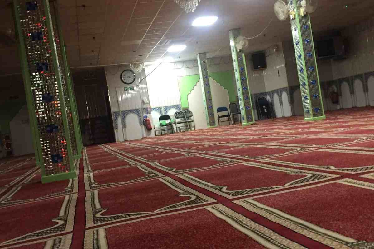 Hazrat Sultan Bahu Trust Manchester : image 4