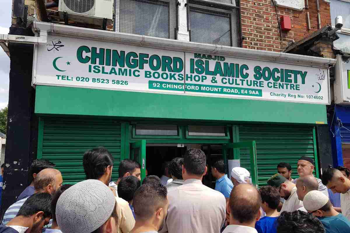 Chingford Islamic Society : image 6