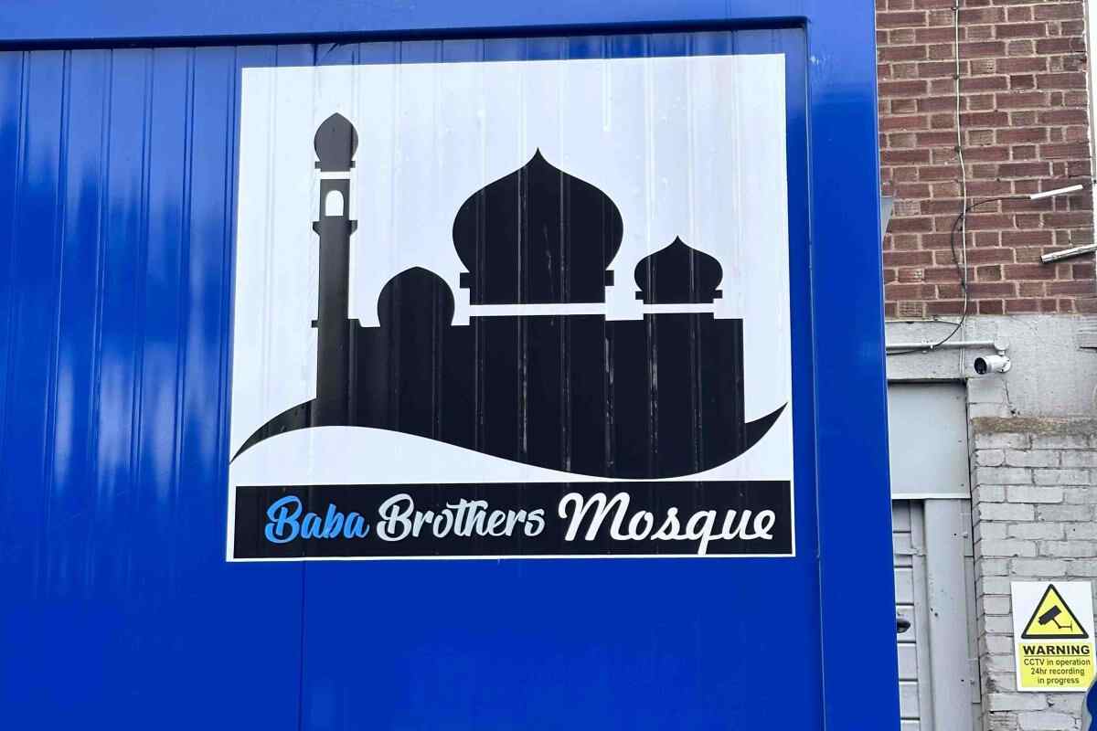 Baba Brothers Mosque : image 2