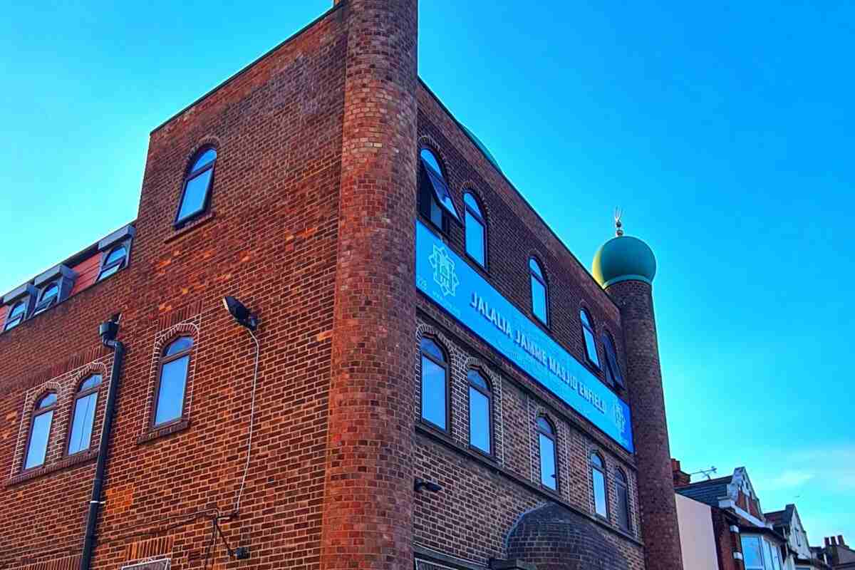 Ponders End Masjid : image 2