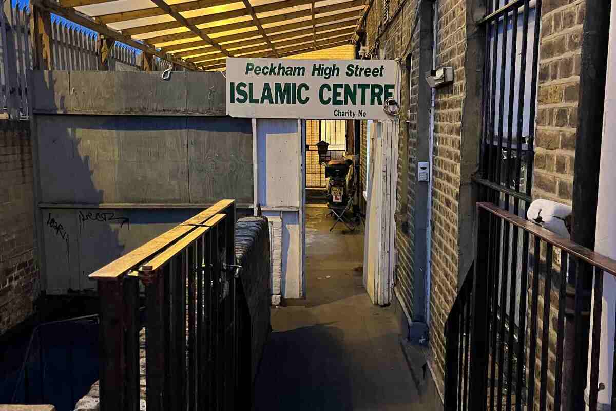 Peckham High St Islamic & Cultural Centre : image 5