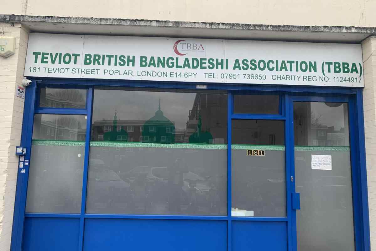 Teviot Bangladeshi Cultural Community Group : image 2