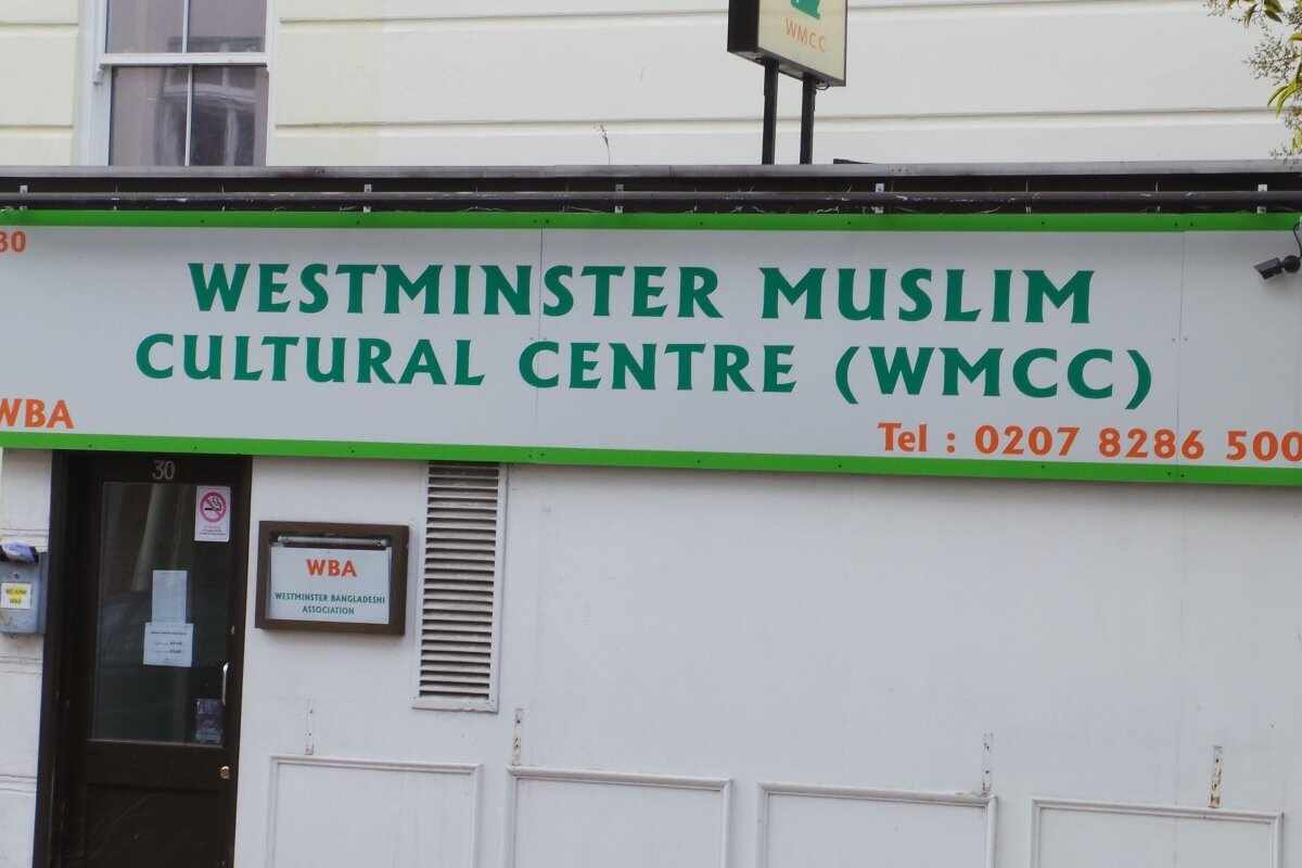 bangladesh-islamic-centre-westminster