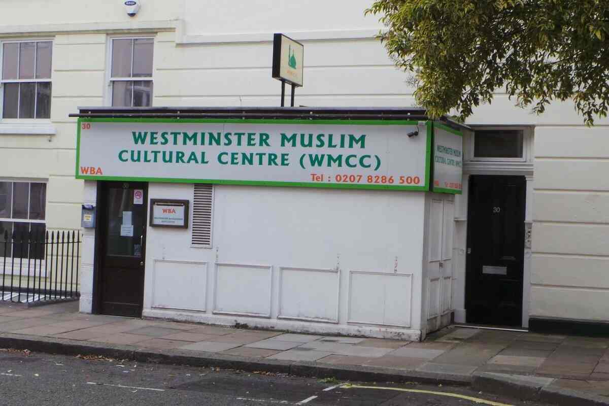 Bangladesh Islamic Centre Westminster : image 3