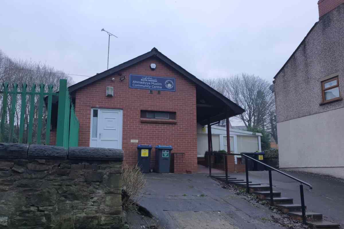 Ahmadiyya Muslim Community Centre : image 2