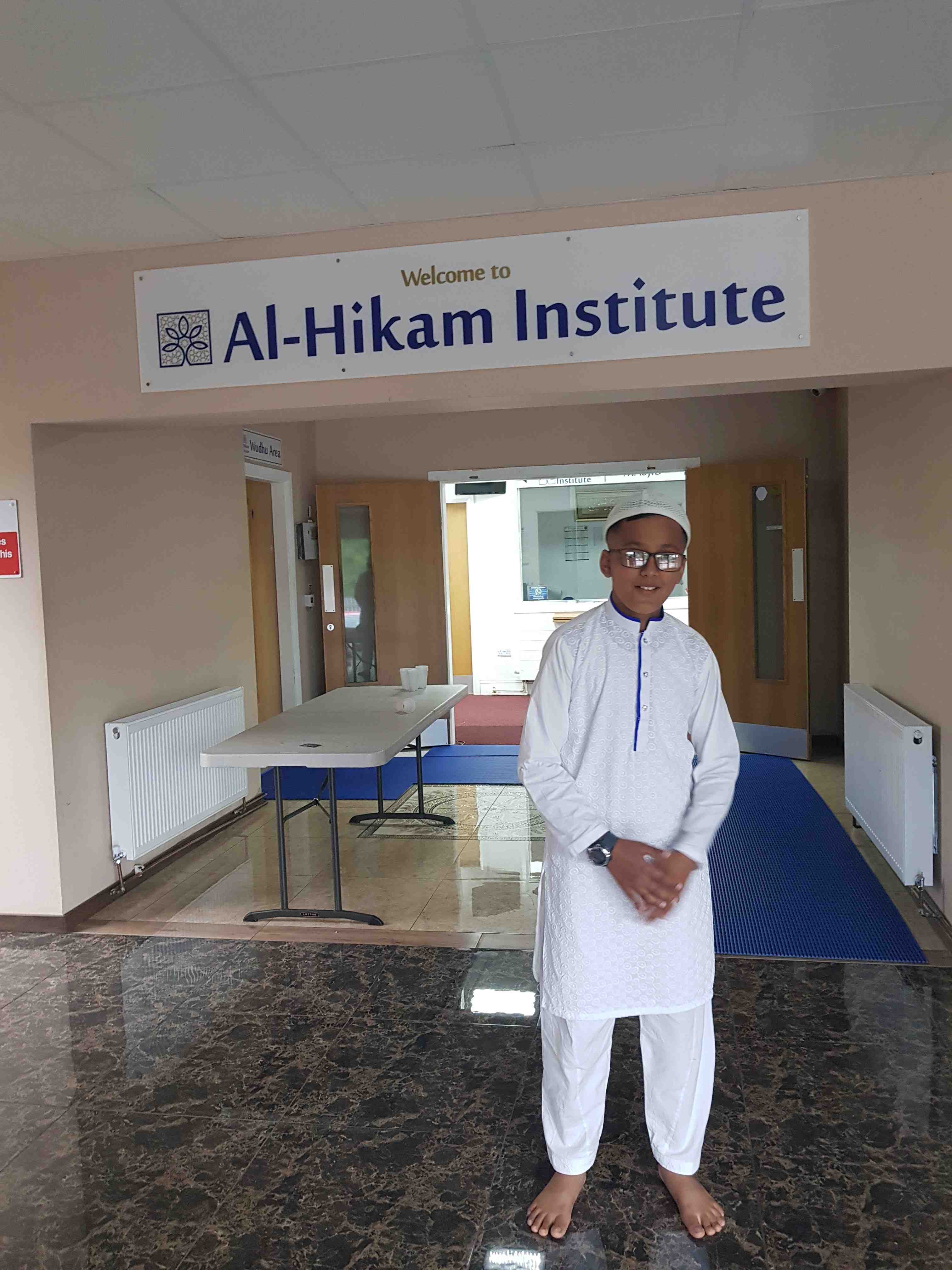 Al-Hikam Institute : image 4