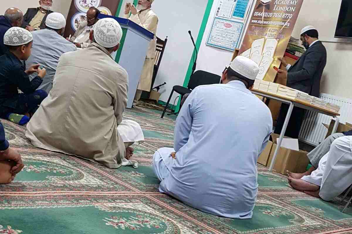 Paigham-E-Islam Trust : image 3