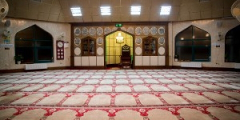 Ilford Islamic Centre : image 7