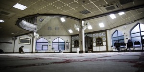 Ilford Islamic Centre : image 8